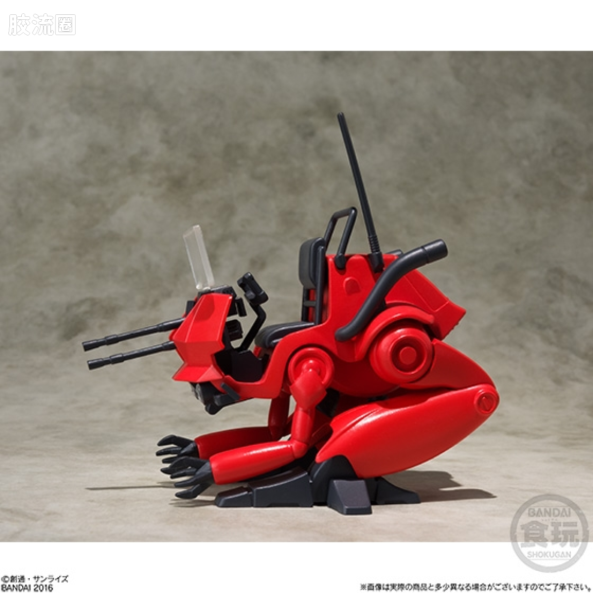 Super MiniPLA SMP 特别配色版 战斗机甲渥克凯利亚 特别配色 - 图片